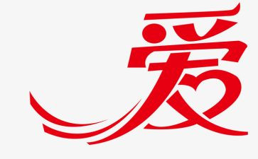 爱国类的演讲稿400字通用6篇