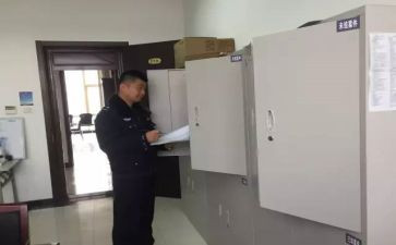 档案管理和档案工作总结精选8篇