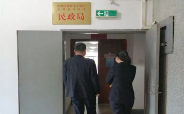 档案管理的心得体会5篇
