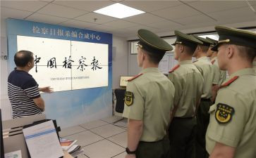 档案管理年终工作总结7篇