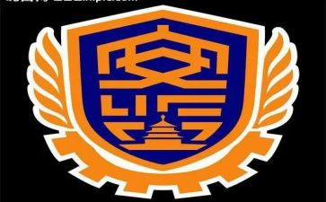 安监控的个人总结6篇