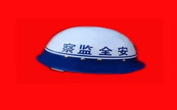安监科的述职报告6篇