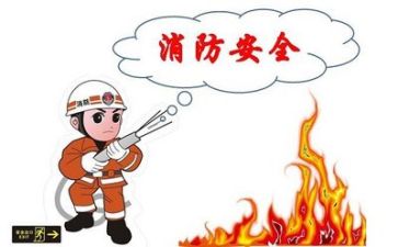 安全个人总结模板8篇
