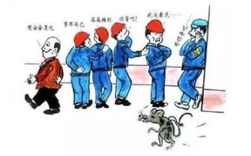 年度安全安全工作计划优质7篇