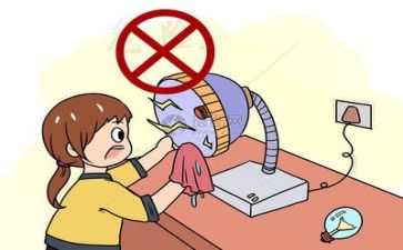 安全个人述职报告最新8篇