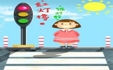 大安全培训心得体会参考6篇