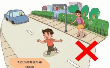 安全员心得体会模板8篇