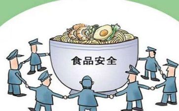 安全周工作计划总结参考6篇