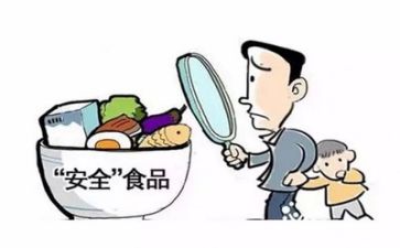 2024年安全工作述职报告8篇