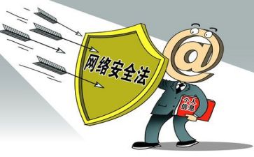 度安全工作计划推荐5篇