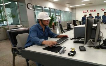 物业保安员工个人年终总结7篇