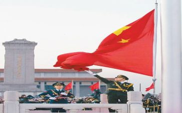 党百年历程心得体会8篇