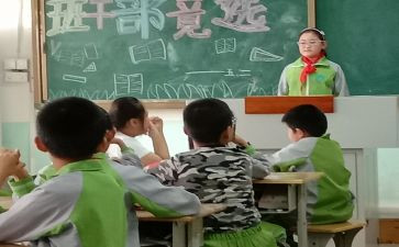2024班长年终总结推荐5篇