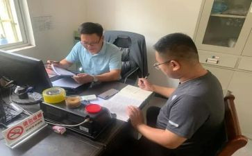 帮带心得体会精选7篇