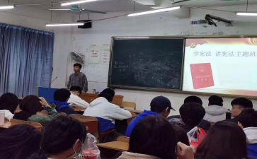 升班会演讲稿最新5篇