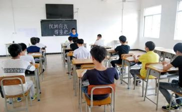 班会活动的作文7篇