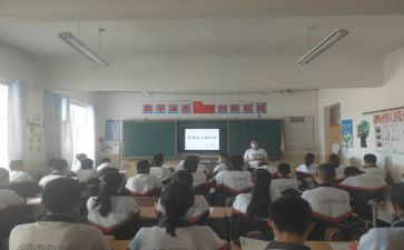 升班会演讲稿精选8篇