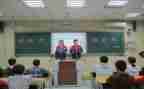 安全班会演讲稿范文6篇