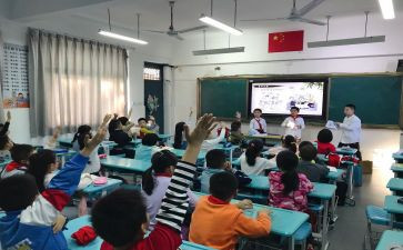 清明节主题班会课教案优秀6篇