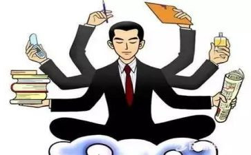 新办事处工作计划范文5篇