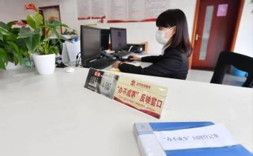 街道办事处个人年终工作总结5篇