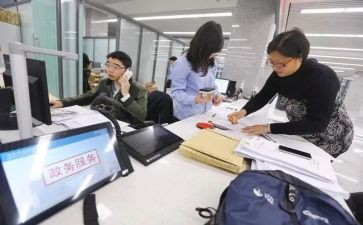 镇办事业单位个人总结优质6篇