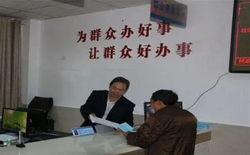 镇办事业单位个人总结最新7篇