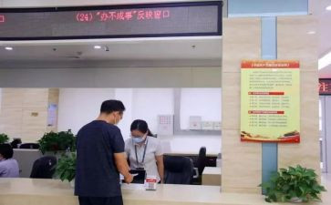 技术办事迹材料优质6篇