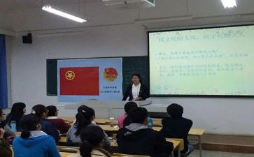 党班团日活动总结最新8篇