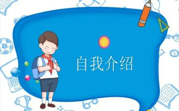 给班委做演讲稿最新5篇