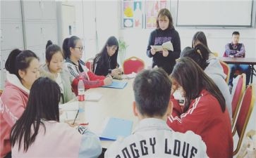 小学班务工作计划总结5篇