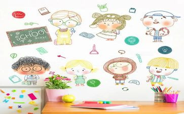 班助理工作总结最新5篇