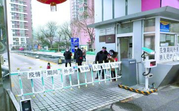 保安题才演讲稿通用5篇