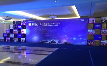 听法制报告会心得体会8篇