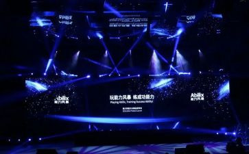 优秀教师先进事迹报告会心得体会6篇