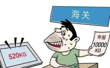 报关员的工作总结优质7篇