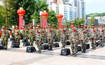 报国心得体会8篇