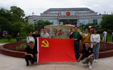 报国恩的作文5篇