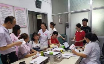 保健院工作计划通用8篇