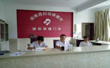 儿童保健工作总结范文6篇