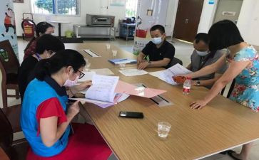 中班下学期保育保健工作计划5篇