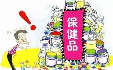 卫生保健周工作计划优质7篇