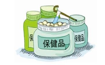 保健工作总结优质5篇