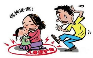 反暴力的演讲稿6篇