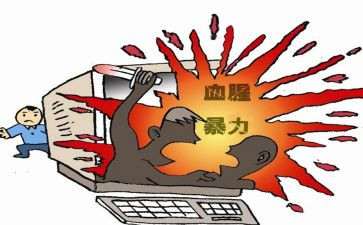 校园冷暴力作文7篇