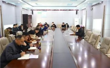 信息报送的工作计划8篇