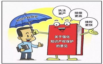 保卫月工作计划参考7篇