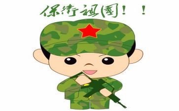 保卫一半年工作总结5篇