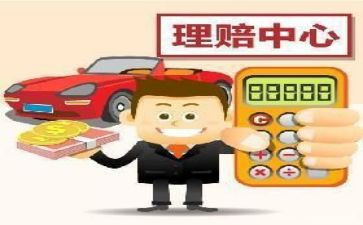 保险销工作总结模板7篇