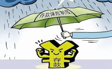 保险业务室工作总结参考8篇